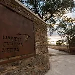 Habitat Cigueena Negra 巴尔韦尔德德尔夫雷斯诺